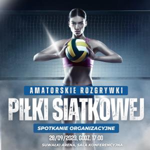 Odliczamy do rozpoczęcia rozgrywek!